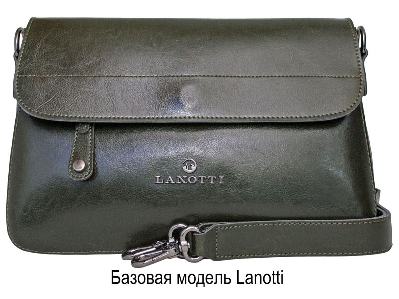 Сумка женская Lanotti 6843/Зеленый